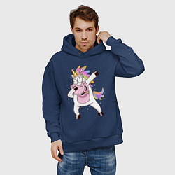 Толстовка оверсайз мужская Dabbing Unicorn, цвет: тёмно-синий — фото 2