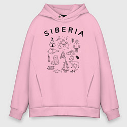 Толстовка оверсайз мужская Siberia, цвет: светло-розовый