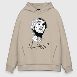 Толстовка оверсайз мужская LIL PEEP, цвет: миндальный