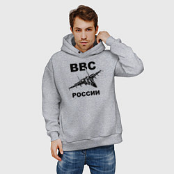 Толстовка оверсайз мужская ВВС России, цвет: меланж — фото 2