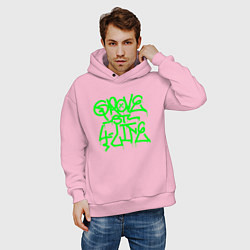 Толстовка оверсайз мужская GROVE STREET 4 LIFE, цвет: светло-розовый — фото 2