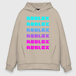 Толстовка оверсайз мужская ROBLOX, цвет: миндальный