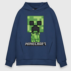 Толстовка оверсайз мужская MINECRAFT, цвет: тёмно-синий