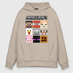 Толстовка оверсайз мужская MINECRAFT, цвет: миндальный