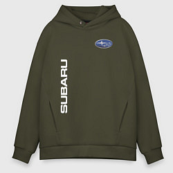 Толстовка оверсайз мужская SUBARU, цвет: хаки