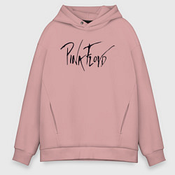 Толстовка оверсайз мужская Pink Floyd, цвет: пыльно-розовый