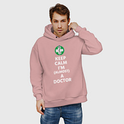 Толстовка оверсайз мужская Keep calm I??m a doctor, цвет: пыльно-розовый — фото 2