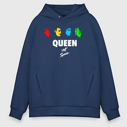 Толстовка оверсайз мужская Queen, цвет: тёмно-синий