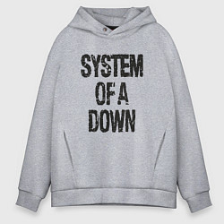 Толстовка оверсайз мужская System of a down, цвет: меланж