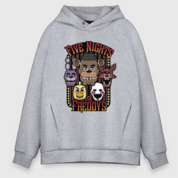 Толстовка оверсайз мужская FIVE NIGHTS AT FREDDYS, цвет: меланж