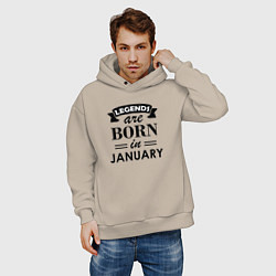 Толстовка оверсайз мужская Legends are born in january, цвет: миндальный — фото 2
