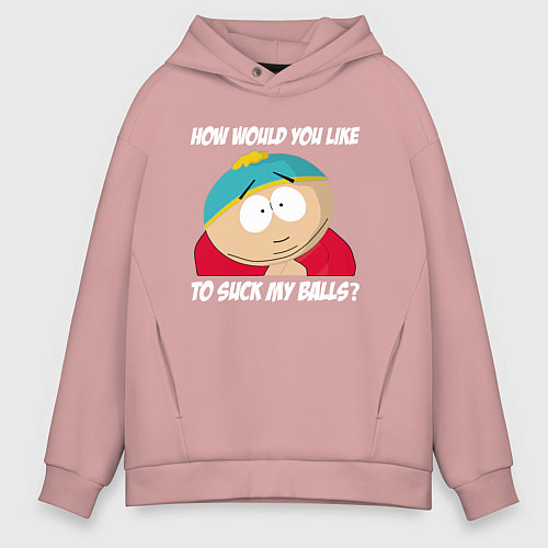 Мужское худи оверсайз ЮЖНЫЙ ПАРК / Пыльно-розовый – фото 1