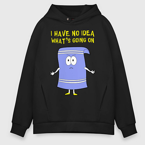 Мужское худи оверсайз South Park, Полотенчик / Черный – фото 1