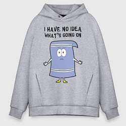 Толстовка оверсайз мужская South Park, Полотенчик, цвет: меланж