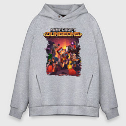 Толстовка оверсайз мужская Minecraft Dungeons, цвет: меланж