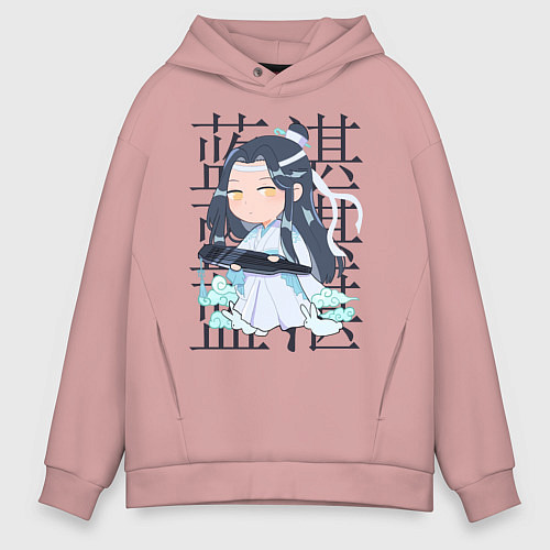 Мужское худи оверсайз Лань Чжань / Пыльно-розовый – фото 1