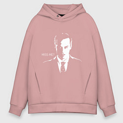 Толстовка оверсайз мужская Moriarty: Miss me?, цвет: пыльно-розовый