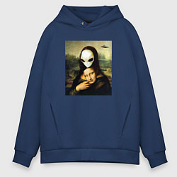 Толстовка оверсайз мужская Mona Lisa, цвет: тёмно-синий