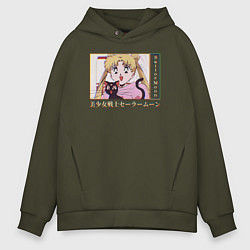 Толстовка оверсайз мужская Sailor Moon Usagi Tsukino Luna, цвет: хаки