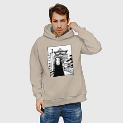 Толстовка оверсайз мужская No-Face Spirited Away Ghibli, цвет: миндальный — фото 2