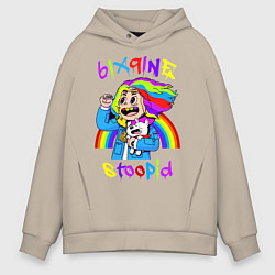 Толстовка оверсайз мужская 6IX9INE, цвет: миндальный