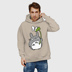 Толстовка оверсайз мужская Totoro и бабочка, цвет: миндальный — фото 2