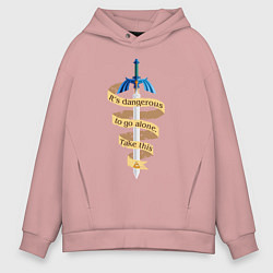 Толстовка оверсайз мужская The Legend of Zelda, цвет: пыльно-розовый