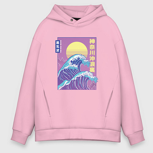 Мужское худи оверсайз Большая волна / Светло-розовый – фото 1
