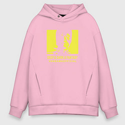 Толстовка оверсайз мужская VANSAMA OFFICIAL Yellow, цвет: светло-розовый