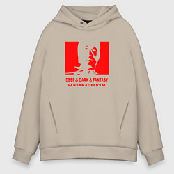 Толстовка оверсайз мужская VANSAMA OFFICIAL Red, цвет: миндальный