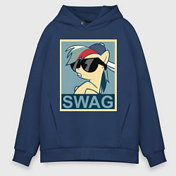 Толстовка оверсайз мужская Rainbow Dash swag, цвет: тёмно-синий