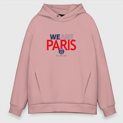 Толстовка оверсайз мужская PSG We Are Paris 202223, цвет: пыльно-розовый