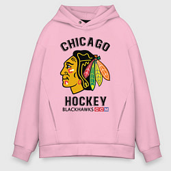 Толстовка оверсайз мужская CHICAGO BLACKHAWKS NHL, цвет: светло-розовый