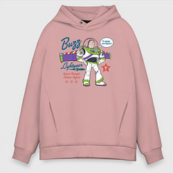 Толстовка оверсайз мужская Buzz Lightyear, цвет: пыльно-розовый