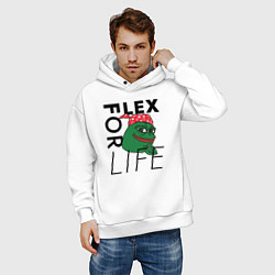 Толстовка оверсайз мужская FLEX FOR LIFE, цвет: белый — фото 2