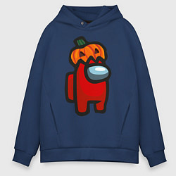 Толстовка оверсайз мужская HALLOWEEN IS AMONG US, цвет: тёмно-синий