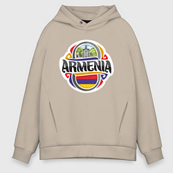 Толстовка оверсайз мужская Армения, цвет: миндальный