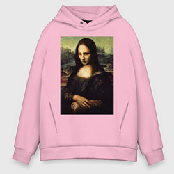 Толстовка оверсайз мужская MARLILYN MANSON, цвет: светло-розовый