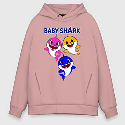 Толстовка оверсайз мужская Baby Shark, цвет: пыльно-розовый