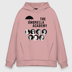 Толстовка оверсайз мужская АКАДЕМИЯ АМБРЕЛЛА, цвет: пыльно-розовый