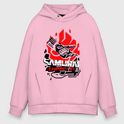 Толстовка оверсайз мужская CYBERPUNK 2077 SAMURAI, цвет: светло-розовый