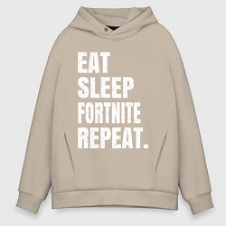 Толстовка оверсайз мужская EAT SLEEP FORTNITE REPEAT, цвет: миндальный