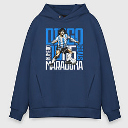 Толстовка оверсайз мужская 10 Diego Maradona, цвет: тёмно-синий
