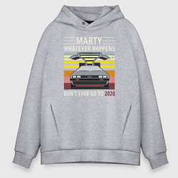 Толстовка оверсайз мужская Back to the Future, цвет: меланж