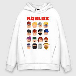 Толстовка оверсайз мужская ROBLOX, цвет: белый