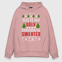 Толстовка оверсайз мужская My ugly christmas sweater, цвет: пыльно-розовый