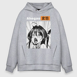 Толстовка оверсайз мужская Ahegao, цвет: меланж