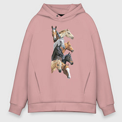Толстовка оверсайз мужская Лошади, цвет: пыльно-розовый
