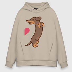 Толстовка оверсайз мужская Такса, цвет: миндальный