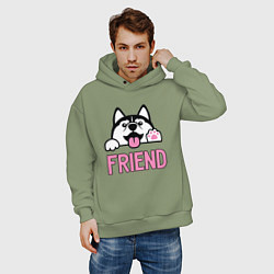 Толстовка оверсайз мужская Лучший друг, цвет: авокадо — фото 2
